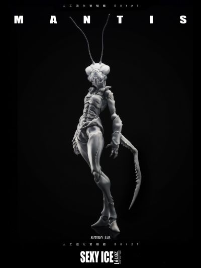 蟲系列 实验体B0127 螳螂