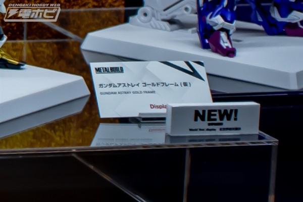 METAL BUILD 机动战士高达SEED ASTRAY系列 异端高达金色机（暂称）