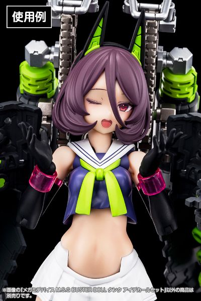 女神装置 M.S.G BUSTER DOLL 坦克用眼睛贴纸套装