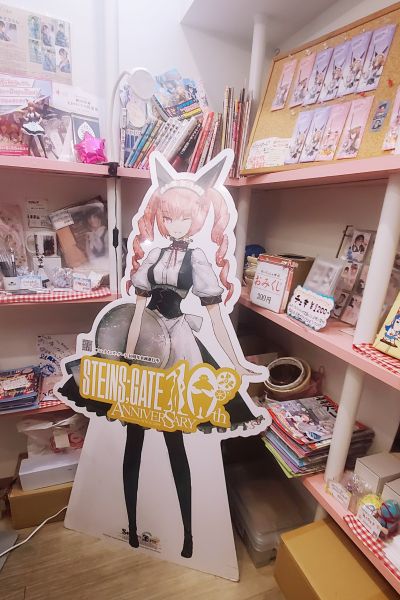 一番赏 剧场版 命运石之门 负荷领域的既视感  B奖 菲利斯·喵喵 May Queen nyan2