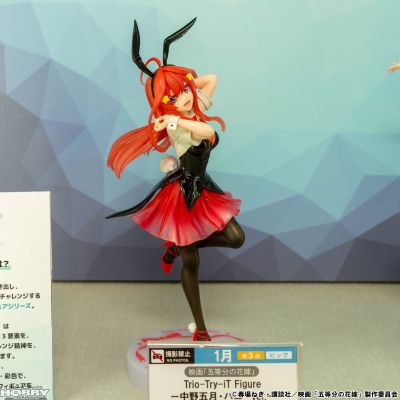 电影五等分的新娘 Trio-Try-iT人偶-中野五月·兔女郎-