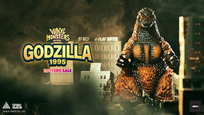 软胶怪兽档案系列 哥斯拉 1995 怪兽画布 第一期配色