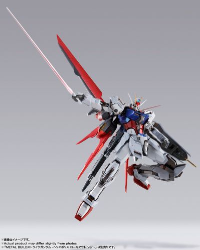 METAL BUILD   翔翼型强袭装备-万代魂旗舰店专属版-