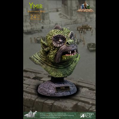 SA7003 金星怪兽 Ymir 软胶胸像