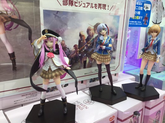 炽焰天穹 国见玉