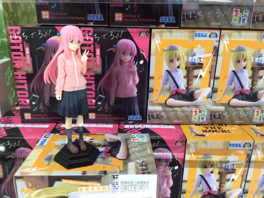 Desktop×Decorate Collections 孤独摇滚！ 后藤独