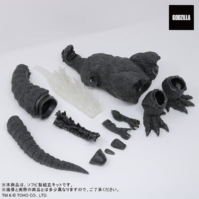 东宝30厘米系列 酒井祐司造型杰作 怪兽王哥斯拉 哥斯拉（1954）软胶组装模型 哥斯拉商城限定版