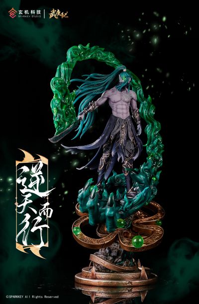 武庚纪 逆天而行