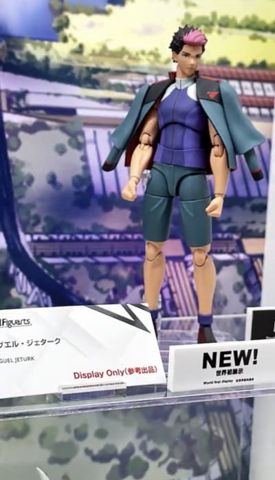 S.H.Figuarts 盖尔·杰特克