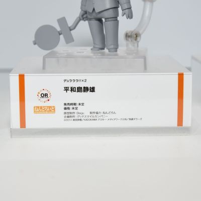 粘土人#2296 无头骑士异闻录 第二季 平和岛静雄