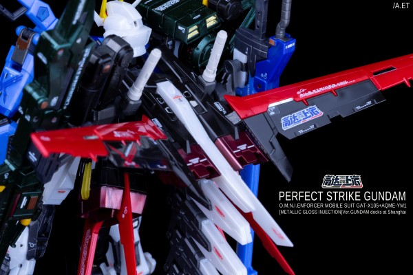 RG 1/144 完美强袭[机械光泽注塑版] 高达动客上海限定款