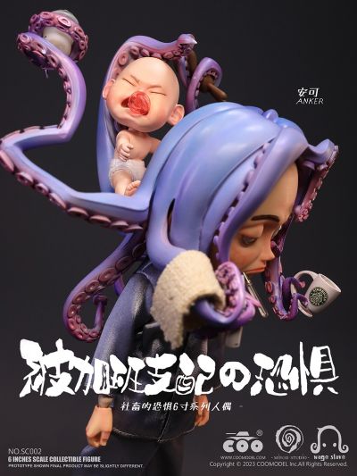 SC002 社畜的恐惧 被加班支配的恐惧 安可