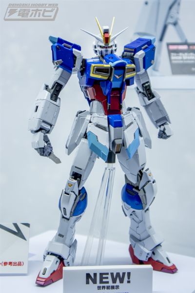 METAL BUILD   脉冲高达