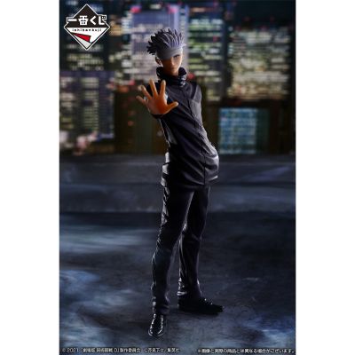 一番赏 剧场版 咒术回战0 ～显现～ B奖 五条悟