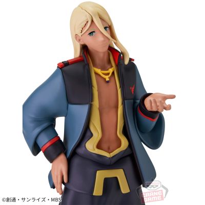 机动战士高达 水星的魔女 沙迪克·泽内利