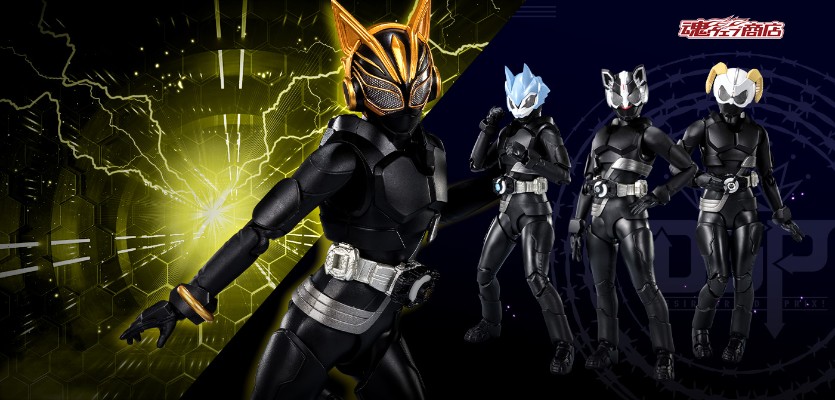 S.H.Figuarts   假面骑士娜猫 登录形态+登录形态配件包