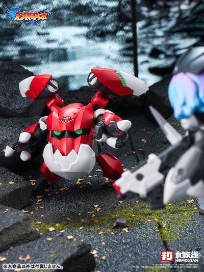 无限夺体 艾莉与食人魔