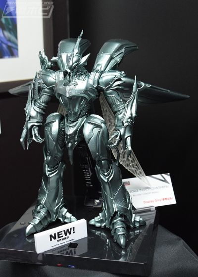 METAL BUILD DRAGON SCALE  维尔宾（概念样品）