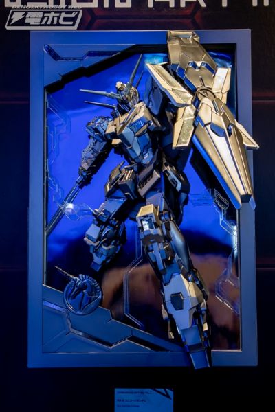 [DIMENSION ART METAL] 机动战士高达独角兽 RX-0 独角兽高达