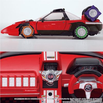 装动编年史 假面骑士驰骑系列 特莱多隆