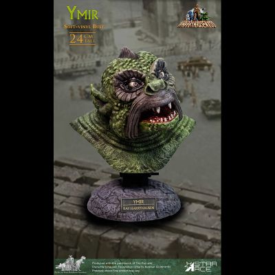 SA7003 金星怪兽 Ymir 软胶胸像