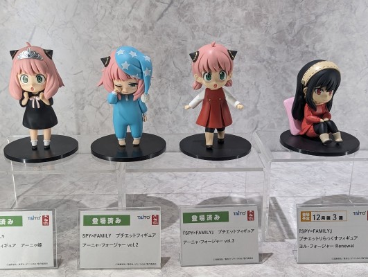 PUCHIEETE RELAX 间谍过家家 约尔·福杰 新装版