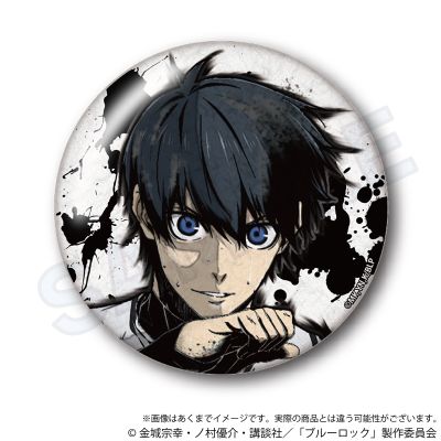 蓝色监狱 水墨风大徽章