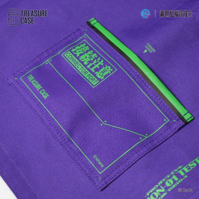 模型工具补完计划 新世纪福音战士 初号机工作围裙