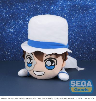 名侦探柯南 趴趴毛绒玩偶 LL码   怪盗基德