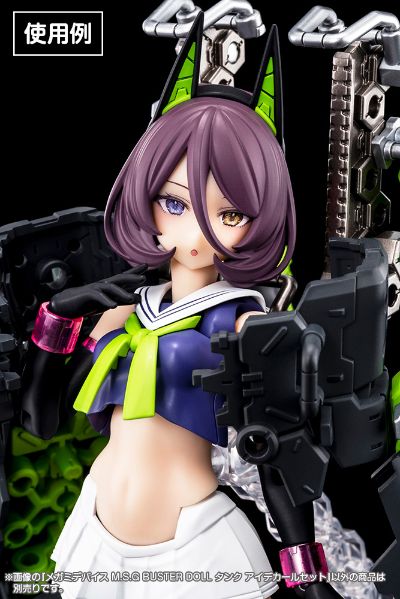 女神装置 M.S.G BUSTER DOLL 坦克用眼睛贴纸套装