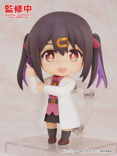 粘土人#2332 别当哥哥了！ 绪山美波里