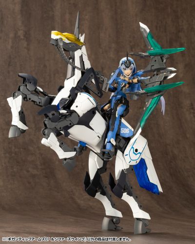 M.S.G 巨神机甲07 堕天使之翼
