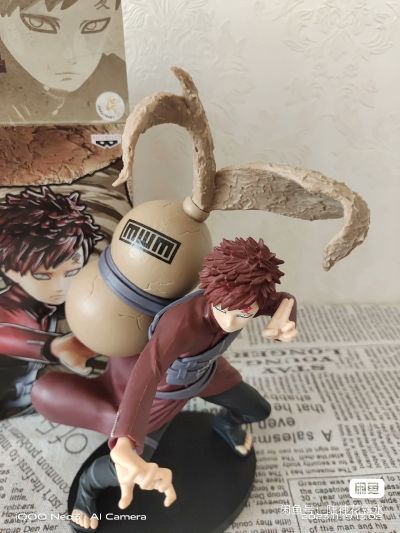 VIBRATION STARS NARUTO -火影忍者- 疾风传 漩涡鸣人&我爱罗