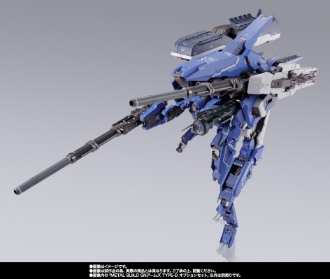 METAL BUILD 机动战士高达00  GN武装战机D型配件包