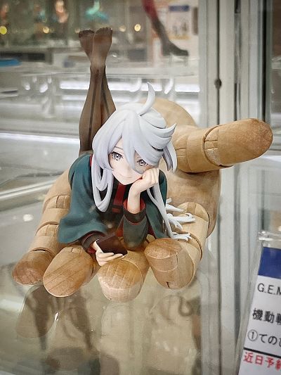 GEM系列 机动战士高达 水星的魔女 掌中斯莱塔