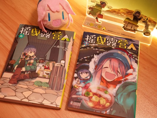 摇曳露营△系列扭蛋