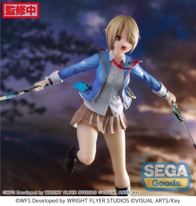 Luminasta 炽焰天穹 茅森月歌 - 黎明的激昂灵魂