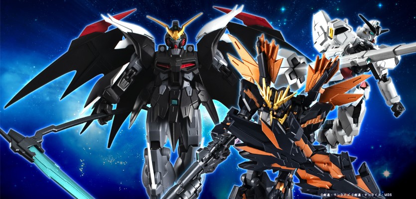 高达宇宙 机动战士高达独角兽（UC）  RX-0[N] 独角兽高达二号机报丧女妖·命运女神