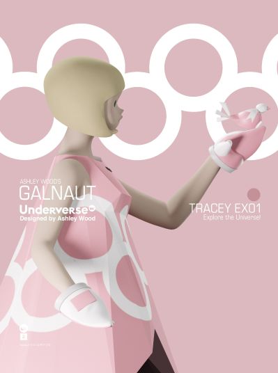 逐星者艺术手办 GALNAUT TRACEY 粉