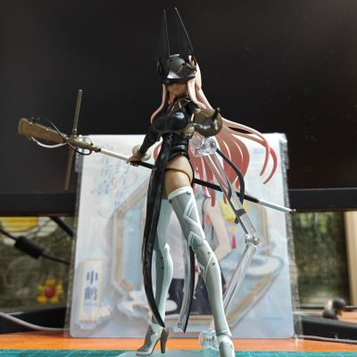 figma#579 FALSLANDER HEMET NETHEL