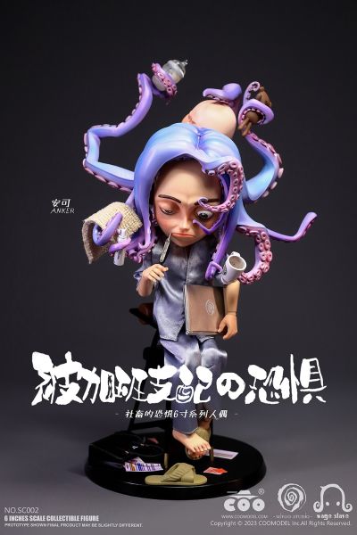 SC002 社畜的恐惧 被加班支配的恐惧 安可