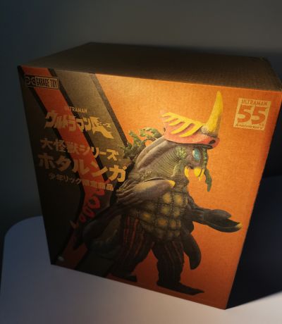 大怪兽系列 霍塔伦加（暂译）