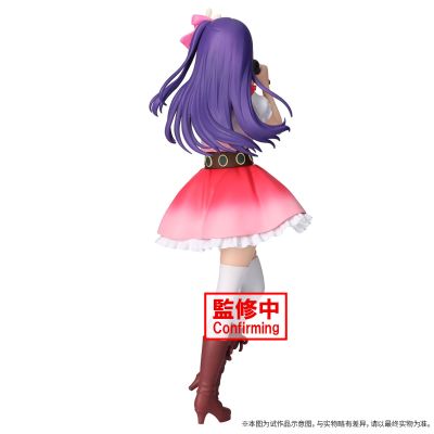 我推的孩子 小爱-暗号是B-