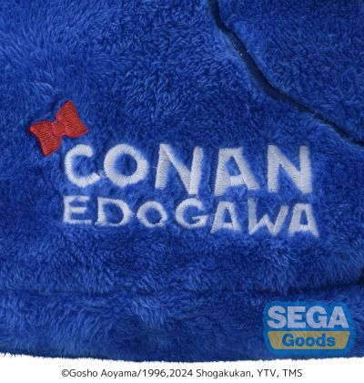 名侦探柯南 特大号日用抱枕 江户川柯南款