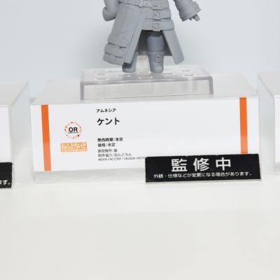 粘土人 失忆症 KENT（健人）