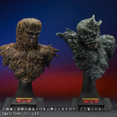 科学怪人的怪兽 山达大战盖拉 胸像套装