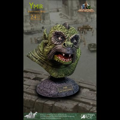 SA7003 金星怪兽 Ymir 软胶胸像