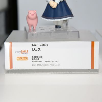 粘土人#2323  猪肝记得煮熟再吃 洁丝