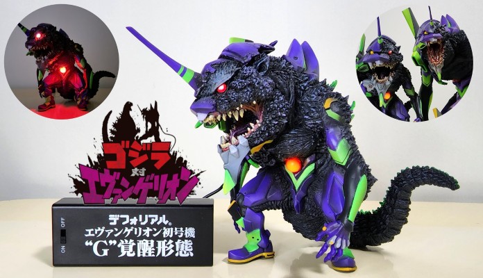 Q版拟真   初号机  哥斯拉觉醒形态