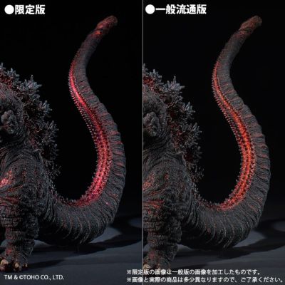 东宝30厘米系列 酒井祐司造型杰作 哥斯拉（2016）限定版